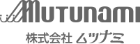 ムツナミ